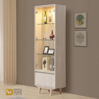 【WAKUHOME 瓦酷家具】Ariel極簡主義白楓木2尺展示櫃A015-212