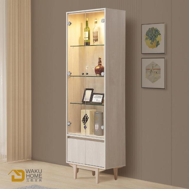 【WAKUHOME 瓦酷家具】Ariel極簡主義白楓木2尺展示櫃A015-212