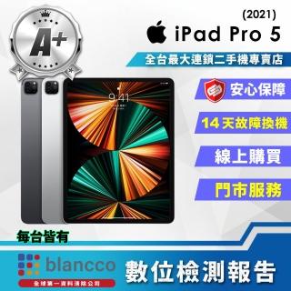 【Apple 蘋果】A+級福利品 iPad Pro 5 12.9 2021(12.9吋/WIFI/128GB)