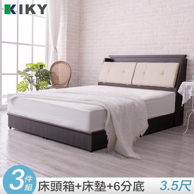 【KIKY】村上貓抓皮靠枕三件床組單人加大3.5尺(床頭箱顏色自由配+六分底+軟床墊)