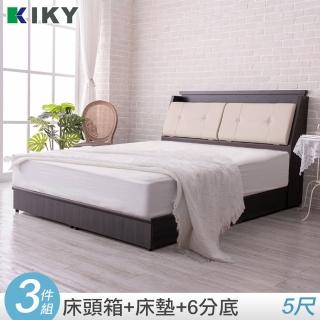 【KIKY】村上貓抓皮靠枕三件床組雙人5尺(床頭箱顏色自由配+六分底+軟床墊)
