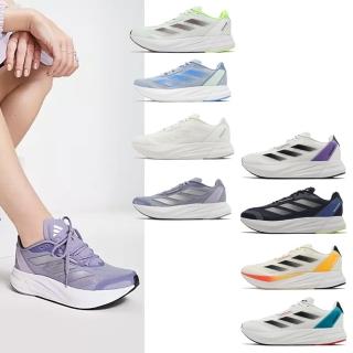【adidas 愛迪達】慢跑鞋 Duramo Speed 男鞋 女鞋 緩衝 回彈 輕量 運動鞋 愛迪達 單一價(IF0566)