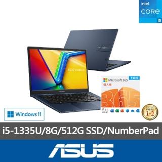 【ASUS】微軟M365一年組★14吋i5輕薄筆電(VivoBook X1404VA/i5-1335U/8G/512G SSD/W11)