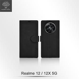 【Metal-Slim】Realme 12/12X 5G 高仿小牛皮前扣磁吸內層卡夾皮套