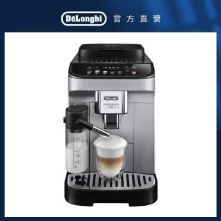 【Delonghi】ECAM 290.84.SB 全自動義式咖啡機(EVO 系列)
