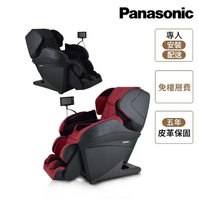Panasonic按摩椅推薦ptt》5款高評價人氣國際牌按摩椅品牌排行榜【2024年更新】 | 好吃美食的八里人