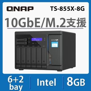 【QNAP 威聯通】搭希捷 4TB x2 ★ TS-855X-8G 16Bay NAS 網路儲存伺服器
