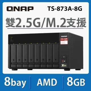 【QNAP 威聯通】搭希捷 4TB x2 ★ TS-873A-8G 8Bay NAS 網路儲存伺服器