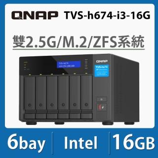 【QNAP 威聯通】搭希捷 4TB x2 ★ TVS-h674-i3-16G 6Bay NAS 網路儲存伺服器