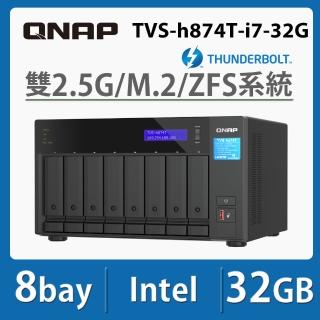 【QNAP 威聯通】搭希捷 4TB x2 ★ TVS-h874T-i7-32G 8-Bay NAS網路儲存伺服器