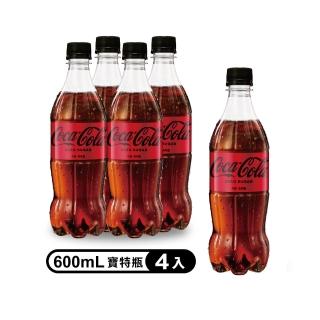 福利品/即期品【Coca-Cola 可口可樂ZERO SUGAR】無糖零卡 寶特瓶600ml x4入/組