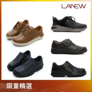 【LA NEW】透氣風暴/安底防滑/DCS多密度氣墊 真皮休閒鞋(男/多款)