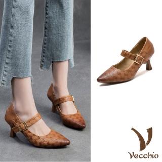 【Vecchio】真皮跟鞋 高跟跟鞋/真皮羊皮尖頭壓花一字釦帶高跟鞋(棕)