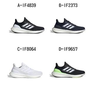 【adidas 愛迪達】慢跑鞋 運動鞋 PUREBOOST 23 WIDE 男女 A-IF4839 B-IF2373 C-IF8064 D-IF9657 精選七款