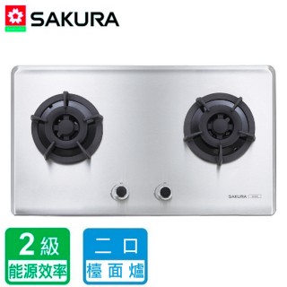 【SAKURA 櫻花】二口小面板易清檯面爐(G2522S LPG-基本安裝)