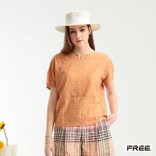 【FREE】MRSA寬版飛鼠袖剪接上衣(淺橙/土黃)