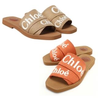 【Chloe’ 蔻依】CHLOE WOODY 橘色/沙漠色 標誌織帶 平底 拖鞋(C23U188EF)