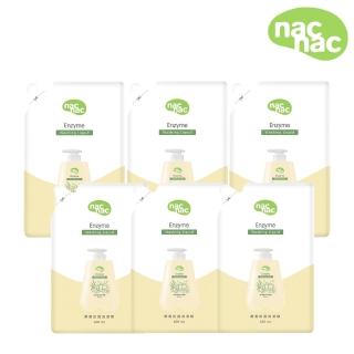【nac nac】酵素奶瓶蔬果洗潔精補充包600ml*6包(奶瓶玩具清潔/蔬果清潔)