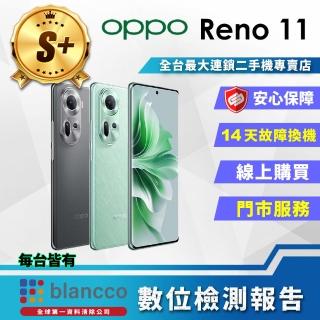 【OPPO】S+級福利品 Reno11 6.7吋(8G/256GB)