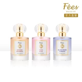 【Fees 法緻】法式香氛淡香水30ml(巴黎玫瑰/橘郡漫遊/瑪莉黑加侖)