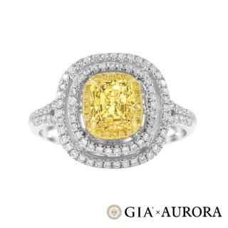 【AURORA 歐羅拉】GIA 一克拉天然黃彩鑽石18K金鑽戒(典雅)