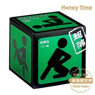 【保險套世界】Honey Time哈妮來_極致超薄保險套12入/盒(綠球)