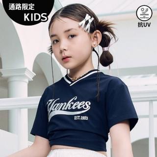 【MLB】童裝 短袖T恤 紐約洋基隊(7ATSV0743-50NYS)