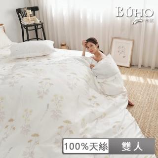 【BUHO 布歐】台灣製100%天絲清新花草雙人四件式被套床包組(多款任選)