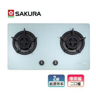 【SAKURA 櫻花】二口小面板易清檯面爐(G2522GW-LPG基本安裝)