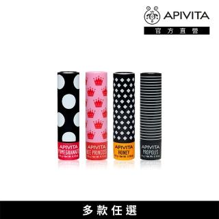 【APIVITA】潤唇膏 4.4g 多款任選(蜂膠、蜂蜜、紅石榴、蜂蜜公主)
