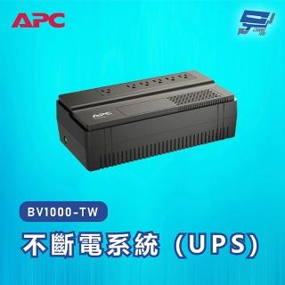 【CHANG YUN 昌運】APC 不斷電系統 UPS BV1000-TW 1000VA 110V在線互動式 機架