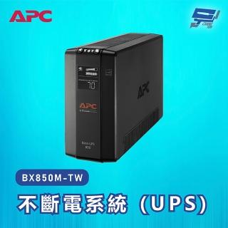 【CHANG YUN 昌運】APC 不斷電系統 UPS BX850M-TW 850VA 120V在線互動式 直立式
