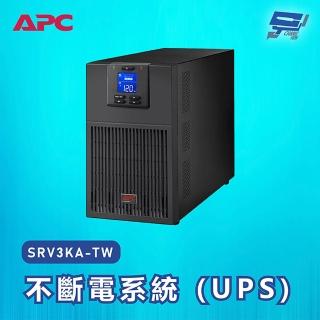 【CHANG YUN 昌運】APC 不斷電系統 UPS SRV3KA-TW 3000VA 110V 在線式 直立式