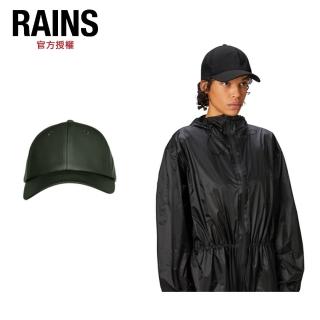 【Rains】Cap 防水棒球帽(1360)