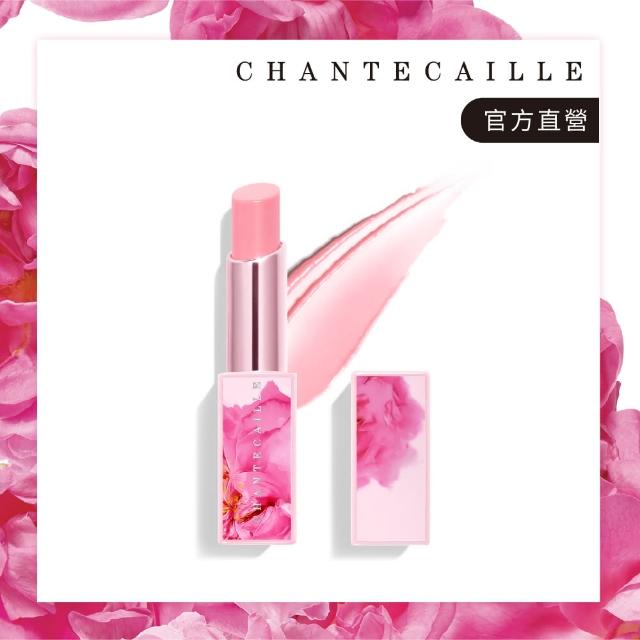 【CHANTECAILLE 香緹卡】五月玫瑰潤唇膏 2.5g