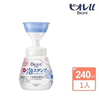 【原點】日本Biore 造型泡泡洗手慕斯240ml(熊掌/平行輸入)