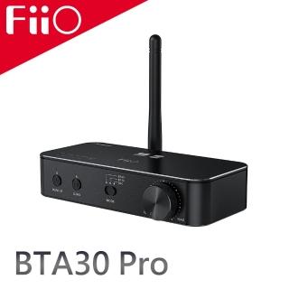 【FiiO】HiFi藍牙解碼發射接收器(BTA30 Pro)