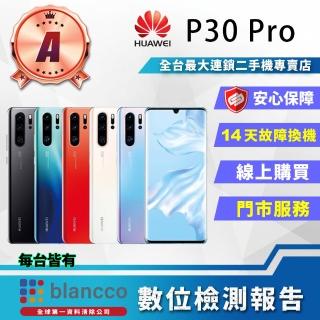 【HUAWEI 華為】A級福利品 P30 Pro LTE 6.47吋(8G/512GB)