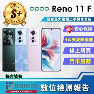 【OPPO】S+級福利品 Reno11 F 6.7吋(8G/256GB)