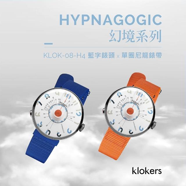 【klokers 庫克】幻境系列 KLOK-08-H4 藍字錶頭+單圈尼龍錶帶