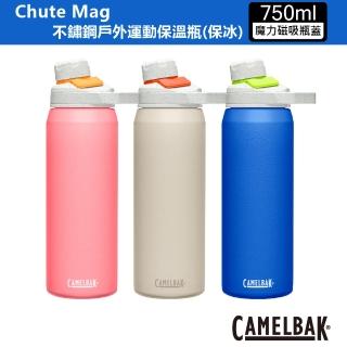 【CAMELBAK】750ml Chute Mag不鏽鋼戶外運動保溫保冰瓶(戶外水瓶/運動水瓶/水壺/磁吸蓋/保溫瓶)