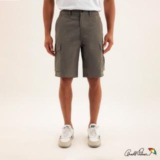【Arnold Palmer 雨傘】男裝-斜紋貼袋工作短褲(灰綠色)