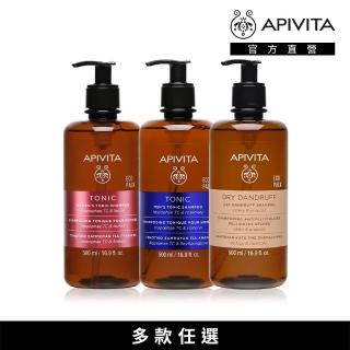 【APIVITA】洗髮精 500ml 多款任選
