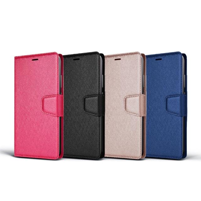 【SAMSUNG】Galaxy A55 5G 側掀式磁扣蠶絲紋皮套(4色)
