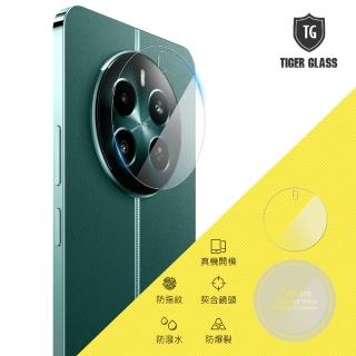 【T.G】realme 12+ 5G 鏡頭鋼化玻璃保護貼