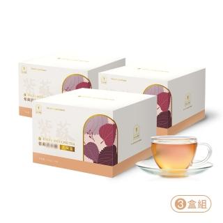 【秘妖精】紫蘇代謝輕盈茶x3盒(15包/盒;代謝、排便、去濕茶、消水腫)