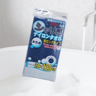 日本進口粗感男士用沐浴巾-28x120cm-2入(沐浴巾)