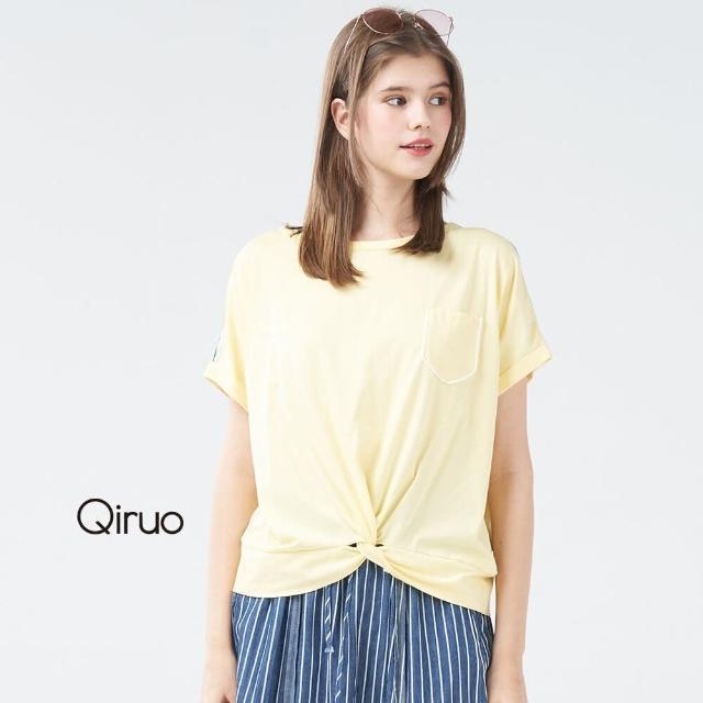 【Qiruo 奇若名品】春夏專櫃精品上衣8235A 黃色素面(M-2XL)