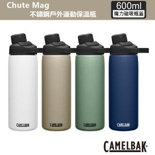 【CAMELBAK】600ml Chute Mag不鏽鋼戶外運動保溫保冰瓶(保溫杯/保溫水壺/磁吸嘴蓋)(保溫瓶)