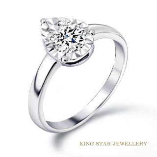 【King Star】30分 D color 鑽石戒指 水滴(1克拉視覺效果/3 Excellent極優 八心八箭)